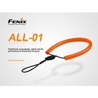 Ремешок Fenix ALL-01