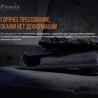 Чехол Fenix ALP-10 L