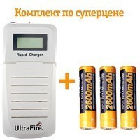 Комплект Fenix Зарядное устройство 2х18650 Ultrafire WF200 + 3 аккумулятора 18650 2600 mAh ARB-L18-2600