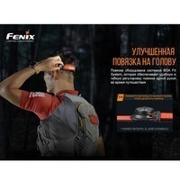 Фонарь налобный Fenix HM65R-T Raptor SST40 + CREE XP-G2 S3