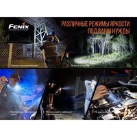 Комплект Фонарь ручной Fenix TK35UEV20 + Аккумулятор 18650 Fenix 2600 mAh Li-ion с USB зарядкой ARB-L18-2600U 2 шт