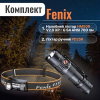 Фото Набор Налобный фонарь Fenix HM50R V2.0 XP-G S4 ANSI 700 лм+Фонарь ручной Fenix PD25R