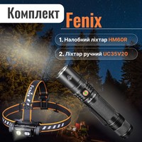 Фото Набор Налобный фонарь Fenix HM60R+Фонарь Fenix UC35 V2.0 UC35V20