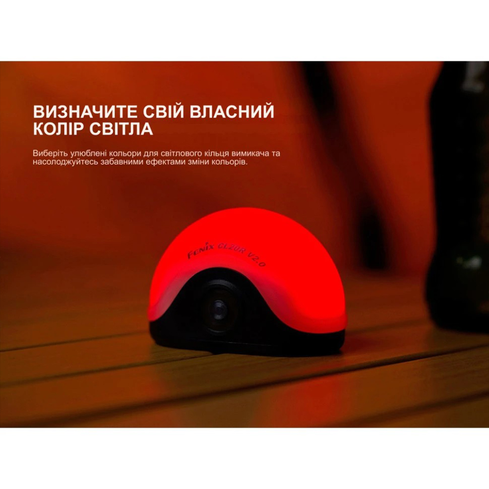 Фонарь кемпинговый Fenix V.2.0 черный CL20RV20BLK